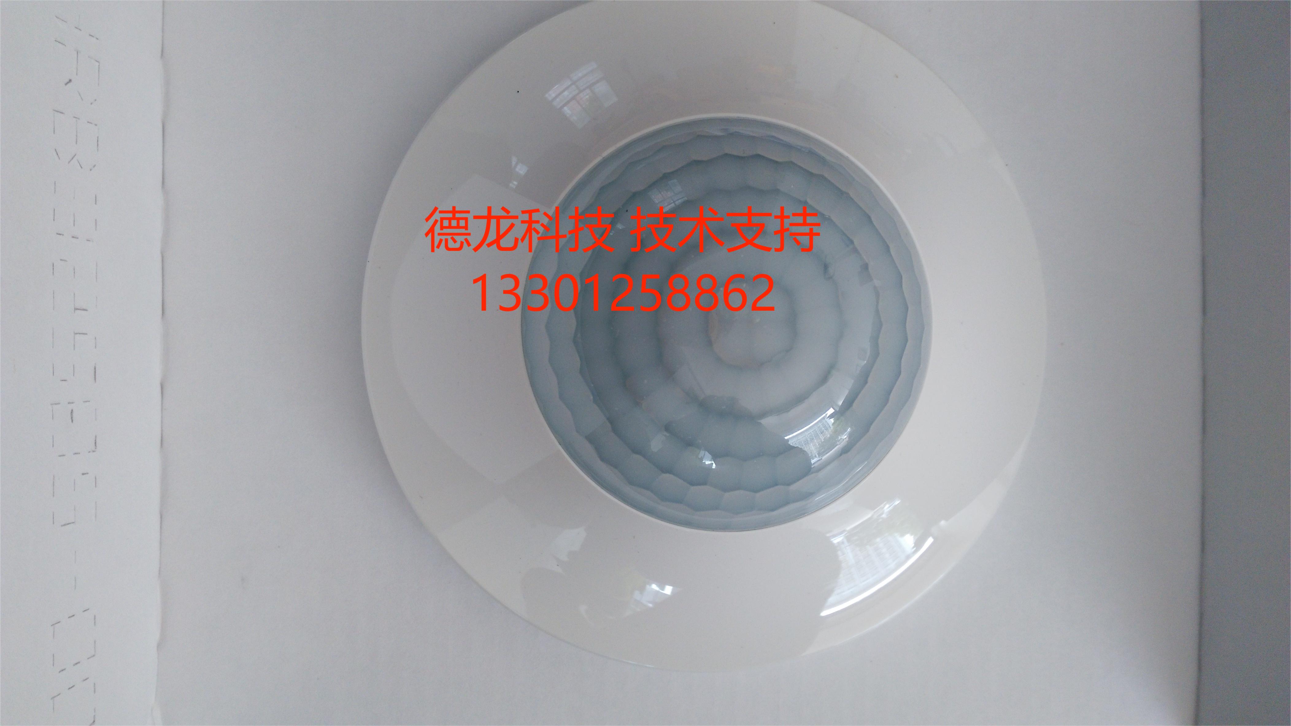 MTN6705-0008